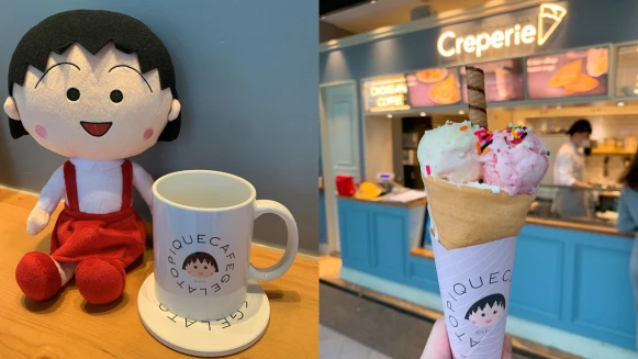 是櫻桃小丸子可麗餅！gelato pique café推出超夢幻聯名甜點，小丸子馬克杯必收藏