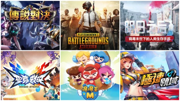 六款最具話題性手遊你跟上了沒? 創新國產手遊、多款PC遊戲現在也能在手機上玩！