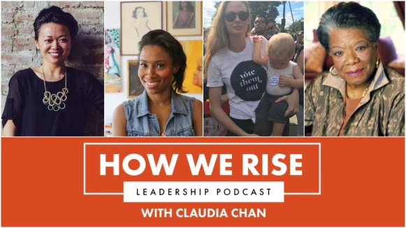 女力，就是未來 The Future is Female