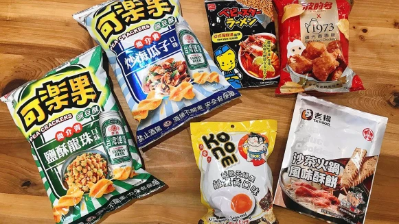 追劇與零食94黃金組合！6款私心推薦的解饞清單