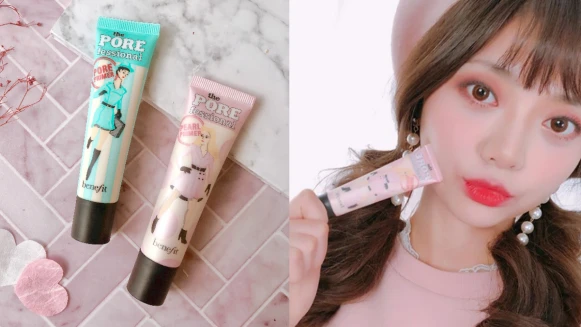 全世界毛孔都怕它！M編此生最愛毛孔隱形神品就是這支啦〜就算熬夜隔天毛孔全開，也能擁有完美遮瑕的柔霧高級光！