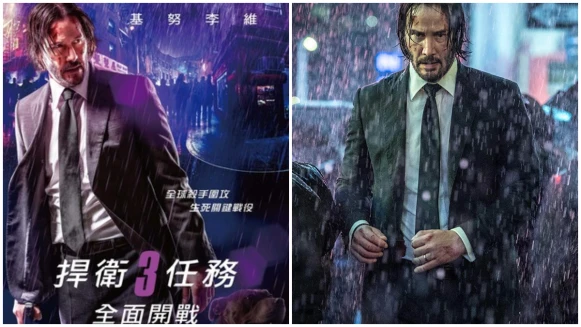 【愛德華FUN電影】《捍衛任務3：全面開戰》，你要知道的5件事！