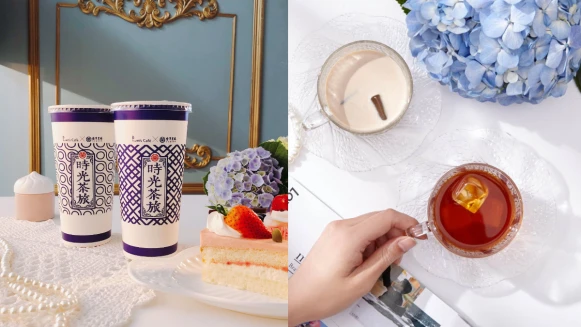 傳說中仙女下凡尋覓的精品好茶，手搖茶控就算半夜都能GET到仙氣滿滿的香甜清新潮茶，簡直開心到原地旋轉！