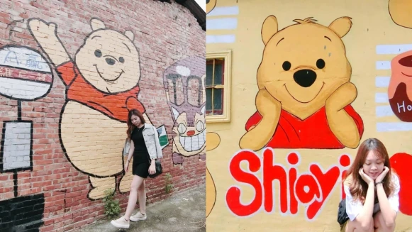 維尼粉衝啊～全台唯一「小熊維尼彩繪村」洗版IG，超可愛牆面插畫，一秒走近童話世界