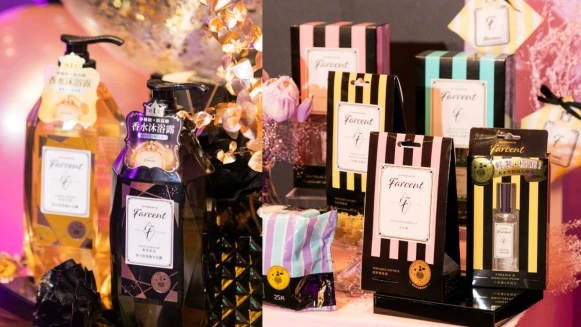小蒼蘭和鼠尾草有沐浴露了!時尚平價香氛Farcent推出洗沐系列和名媛質感新香調,百元就能洗出高級香!