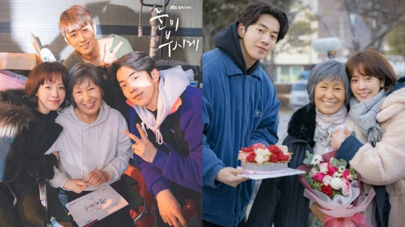  「愛每一天的自己吧！活得耀眼些，你絕對有資格！」南柱赫、韓志旼 主演，《如此耀眼》，不只是浪漫愛情的生命詩篇～