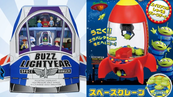 萌出新高度！迪士尼玩具總動員5款系列商品大公開，三眼怪夾娃娃機、巴斯光年桶大叔全部都想收