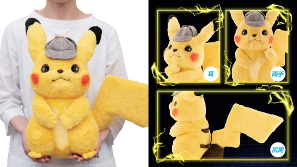 想抱一隻「名偵探皮卡丘」回家嗎？日本推40公分大逼真皮卡丘，毛絨絨觸感、可動關節太可愛～