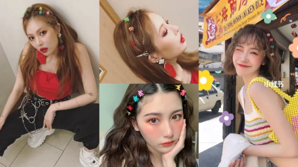 「泫雅髮夾」洗版小紅書，繽紛糖果色小花隨意夾，毫不費力少女氣就暴升！