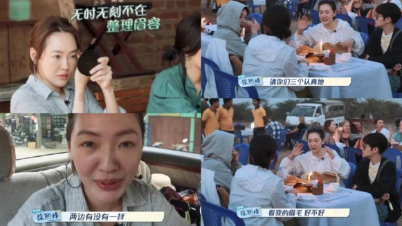 《我們是真正的朋友》小S眉毛強迫症上身，化出「完美對稱眉型」請這樣做！