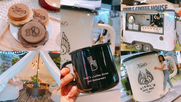 KIEHL’S COFFEE HOUSE 2週年慶，打造最潮「城市露營咖啡館」！會流出滿滿起司與巧克力內餡的金盞花爆漿燒、KIEHL’S琺瑯杯與腰包都超有梗