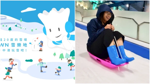 夏天就衝台中三井玩雪！全台獨家20度恆溫雪場「SNOWTOWN 雪樂地」開幕，一走進就超消暑~~