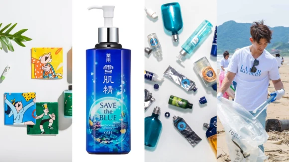 為環保努力的4大美妝品牌！innisfree環保手帕10週年、雪肌精SAVE the BLUE復育珊瑚、歐舒丹減塑包裝、海洋拉娜淨灘還推廣環保吸管