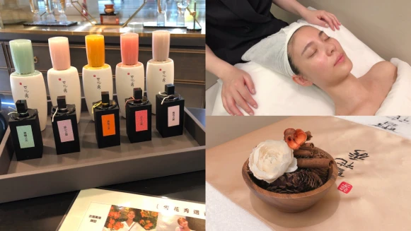 雪花秀隱藏版「潤燥養膚療程」，不到千元就能享受到朝鮮皇室級的聞香體驗！