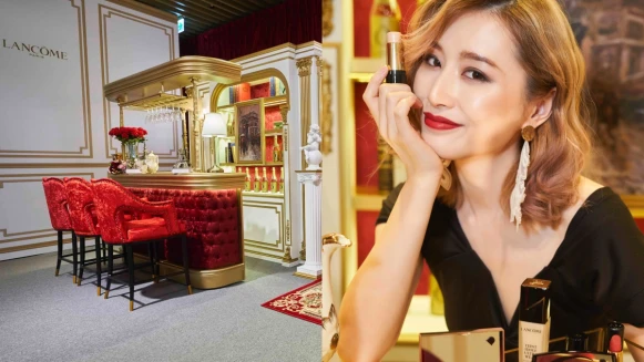 化身法式女神！蘭蔻2019玩美女人時尚攝影棚打造華麗復古酒吧佈景，結合微醺妝容太美