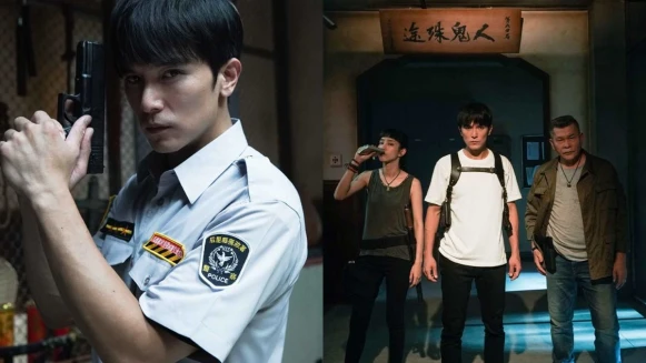 邱澤《第九分局》化身陰陽眼菜鳥警探！攜手温貞菱、澎恰恰抓鬼辦案