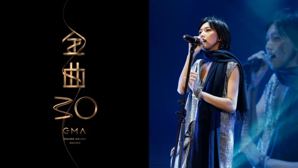 2019GMA金曲獎表演嘉賓公開!孫燕姿詮釋女力將重唱王菲、張惠妹及鄭秀文天后經典組曲