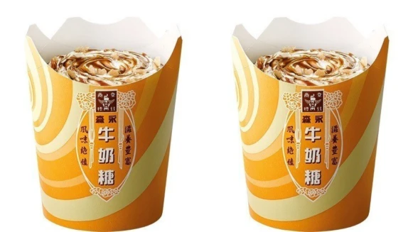 麥當勞首度推出森永牛奶糖冰炫風！夏日限定的焦糖香氣，完全是大人小孩都愛的消暑甜品