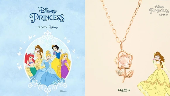 快約閨蜜們一起帶！韓國飾品品牌LLOYD攜手DISNEY推出5位公主聯名戒指、項鍊 (加映阿拉丁茉莉公主系列)