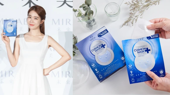 劉寅娜的真心面膜！敷完8分鐘就像拍過氣墊一樣～爆水爆亮，Ｍ編實測氣墊面膜有厲害到！