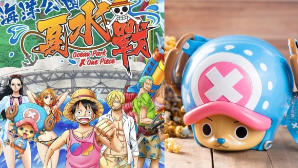 香港海洋公園推「最大航海王活動」！7大景點跟魯夫、娜美打水戰，還有超萌喬巴爆米花桶等著你