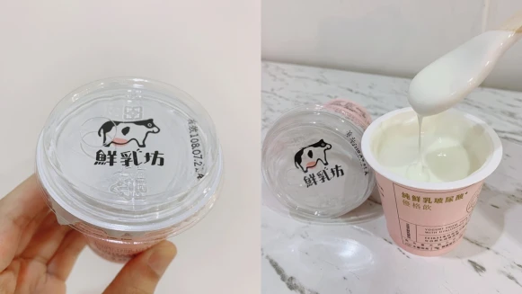 用喝得就能補充玻尿酸！全家開賣純鮮乳玻尿酸Plus優格飲，愛美的一定要人手一杯啊