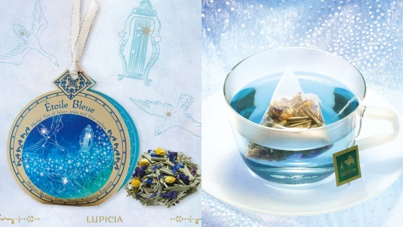 夢幻系茶包七夕限定款！LUPICIA推出「星空茶包」茶湯會從夜空藍變粉紅色，還可以製成冰塊變身超美飲品