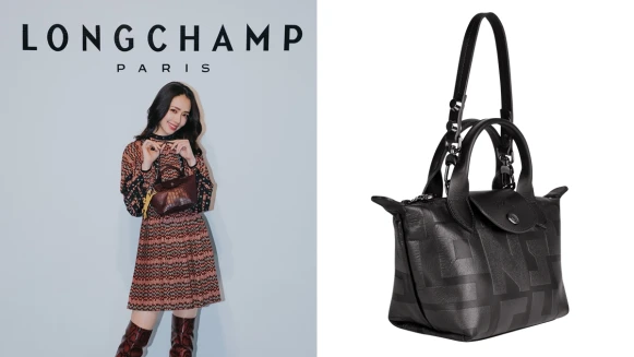 呼叫迷你包的愛好者！Longchamp經典摺疊Le Pliage 系列手袋第一次推出迷你版，搭配鉚釘提帶帥到讓人愛不釋手