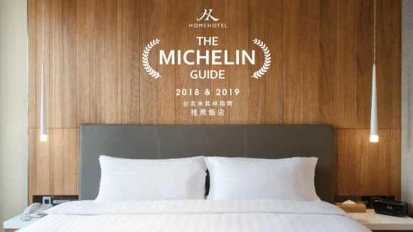 Home Hotel信義祭出住房大優惠！只要身分證或護照號碼內有「8」，即可$88加購入住第二晚