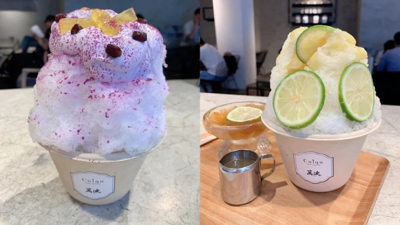 古早味網美系刨冰來了！萬波島嶼紅茶首度聯名奎克咖啡，推出「紅豆粉粿」、「愛玉檸檬」2款期間限定夏日冰品