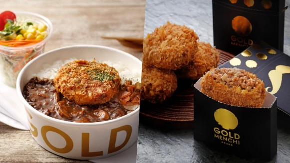全新豬肉口味、咖哩丼新登場！「GOLD MENCHI金葉名氣餅」進駐東區SOGO復興館，推出獨家「松露和牛名氣餅」
