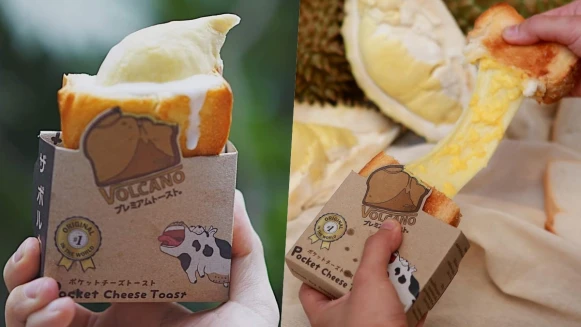 加入整顆榴槤的爆漿吐司！「The Volcano」烤吐司店推出榴槤吐司加牽絲起司，挑戰大家味覺與嗅覺極限