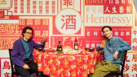 好拍、好玩還能夠免費微醺！華山的《解碼軒尼詩互動體驗特展》讓你感受五感美好的干邑白蘭地