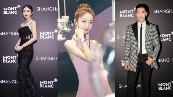 吳謹言、秦嵐、楊洋 三位男女神齊聚上海！帶你領略萬寶龍 Bohème 寶曦系列最新手錶的魅力