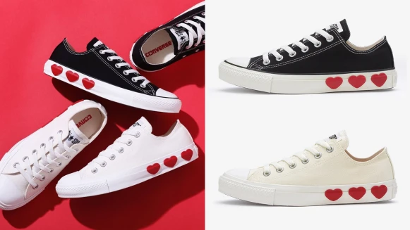 代購瘋搶、官網也要沒貨了！CONVERSE專為情人節打造黑、白兩色限定愛心帆布鞋款