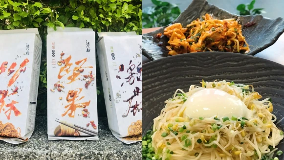 美味只要2分半！詹姆士推出自創品牌「詹麵」三種口味激麻、川麻、堅果……手殘也能煮出美味料理