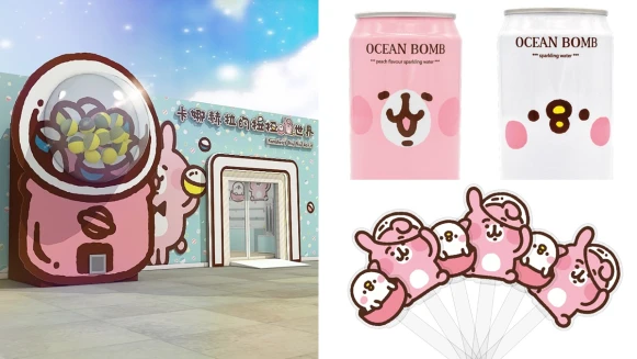 卡娜赫拉的扭扭世界期間限定店要來台中囉！獨家開賣玻尿酸氣泡飲、超萌粉紅公仔扇必收