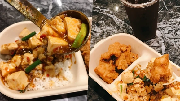 炸雞名店繼光香香雞推出「麻婆香雞飯」，挑戰炸雞控們的辣味極限，全台只有9間門市吃得到