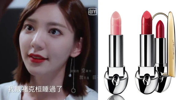 台劇《我們不能是朋友》正夯！郭雪芙超美造型讓人一看就戀愛，試婚紗擦的「玫瑰奶茶口紅」、拒婚擦的「霸氣惟惟紅」原來是用了…