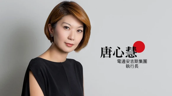 一個真正成功的CEO,來自為人性的理解服務