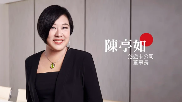 大膽跨界的工作心法,先讓自己快樂