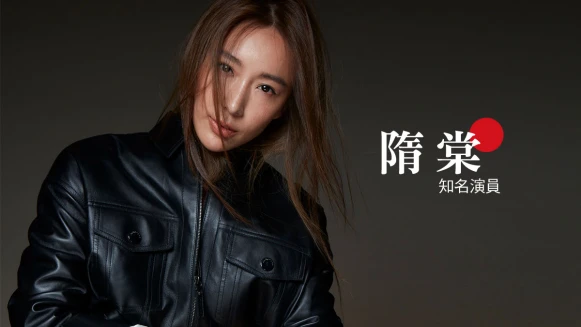 所謂的可愛女人,不是外表渲染粉紅光暈,而是有個更堅強的本質