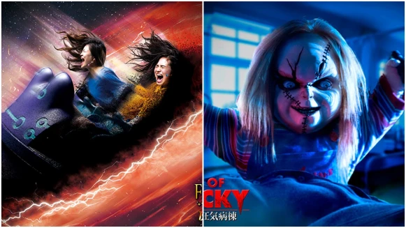 大阪環球影城黑化啦！殭屍小小兵、貞子將在萬聖節現身，還推出「暗黑雲霄飛車」、鬼娃恰吉醫院，保證嚇破膽