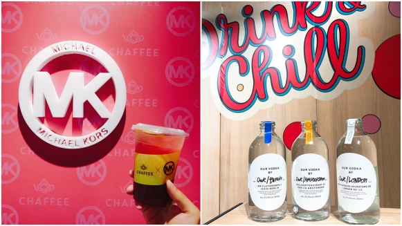 想微醺快衝誠品南西！首度舉辦為期兩週的「酒水節」，40種飲品、獨家販售Michael Kors聯名檸檬茶
