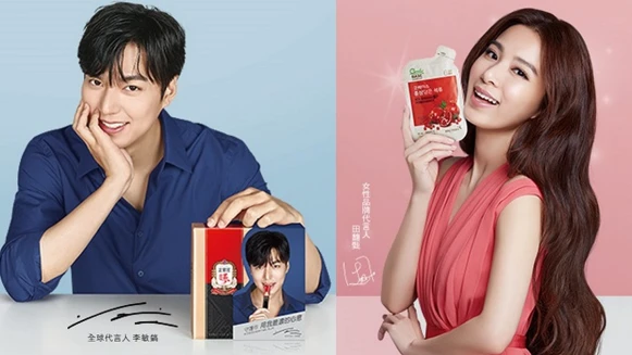 中秋節吃的油膩膩很不OK喔〜來看看送禮自喝皆健康的正官庄禮盒！內有大量李敏鎬請小心服用…