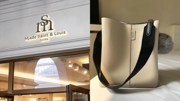 高CP值的國民包包！韓國手袋品牌M.JADE，質感細節沒話說價格更親民