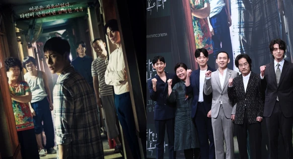  《他人即地獄》那雙眼睛太嚇人，任時完 也怕爆！李棟旭 變身神秘牙醫，演技更上一層樓！