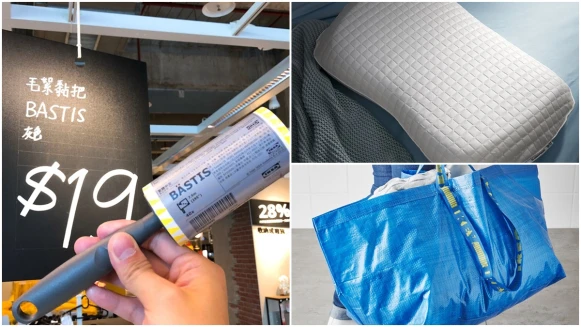 IKEA「2019上半年度十大熱賣商品」出爐！第一名排列總長度，竟等於108座台北101