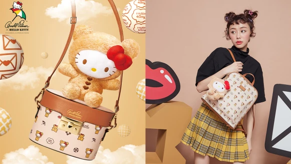 秋冬就是「熊愛你」！Arnold Palmer X Hello Kitty超萌放大絕！聯名鞦韆包帶妳飛高高~