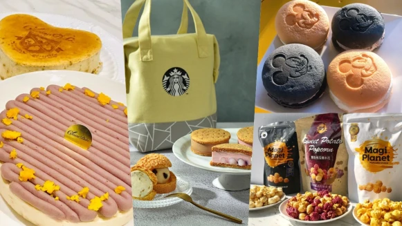 中秋不要送月餅！2020中秋禮盒13款推薦必吃迪士尼雪芙蕾、芋泥金沙蛋糕、鹹蛋黃爆米花